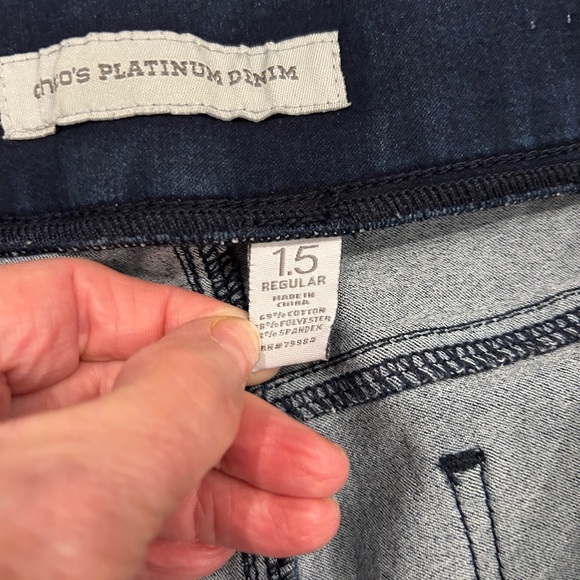 Chico’s Platinum Denim Pull-On Tapered Jeans - Size 1.5 - EUC - Picture 4 of 4